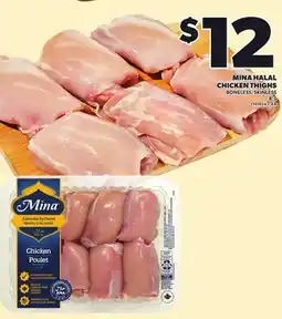 Loblaws MINA HALAL CHICKEN THIGHS, 8'S offer