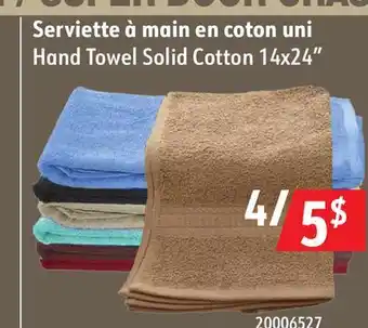 Hart Hand Towel Solid Cotton 14x24 offer