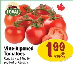 Farm Boy Vine-Ripened Tomatoes offer