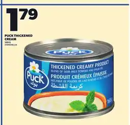 Loblaws PUCK THICKENED CREAM, 160 G offer