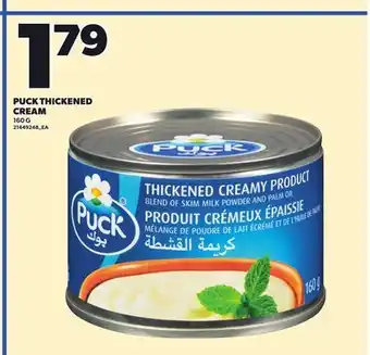 Loblaws PUCK THICKENED CREAM, 160 G offer