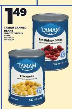 Loblaws TAMAM CANNED BEANS, 540 ML offer