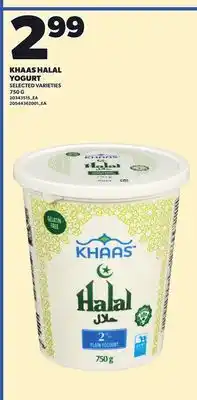 Loblaws KHAAS HALAL YOGURT, 750 G offer