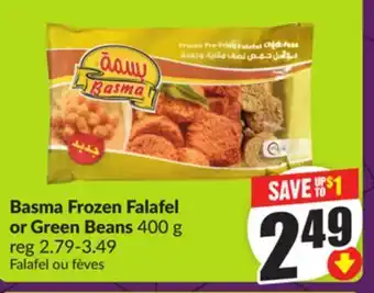 Chalo FreshCo Basma Frozen Falafel or Green Beans 400 g offer