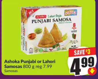 Chalo FreshCo Ashoka Punjabi or Lahori Samosas 800 g offer