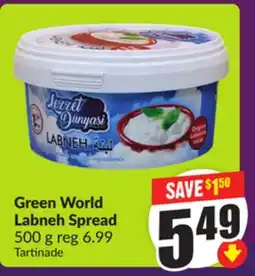 Chalo FreshCo Green World Labneh Spread 500 g offer