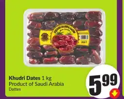 Chalo FreshCo Khudri Dates 1 kg Product of Saudi Arabia offer