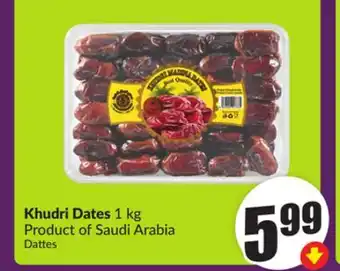 Chalo FreshCo Khudri Dates 1 kg Product of Saudi Arabia offer