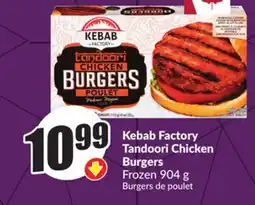 Chalo FreshCo Kebab Factory Tandoori Chicken Burgers Frozen 904 g offer