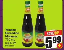 Chalo FreshCo Yamama Grenadine Molasses 750 mL offer