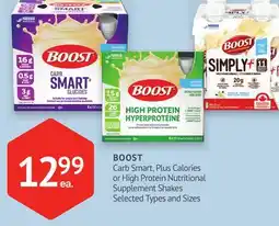 IDA Pharmacy BOOST offer