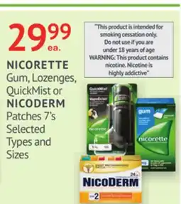 IDA Pharmacy NICORETTE or NICODERM offer