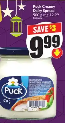 FreshCo Puck Creamy Dairy spread 500 g offer