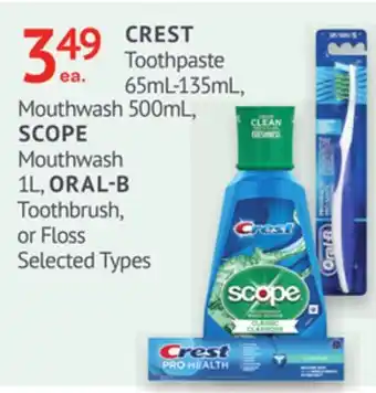 IDA Pharmacy CREST, SCOPE or ORAL-B offer