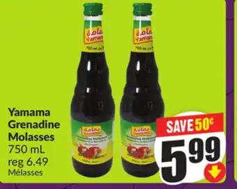 FreshCo Yamama Grenadine Molasses 750 mL offer