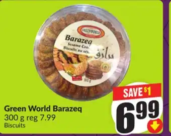 FreshCo Green World Barazeq 300g offer