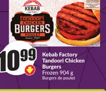 FreshCo Kebab Factory Tandoori Chicken Burgers Frozen 904 g offer