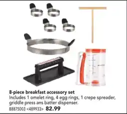 RONA 8-Piece Breakfast Accessory set offer