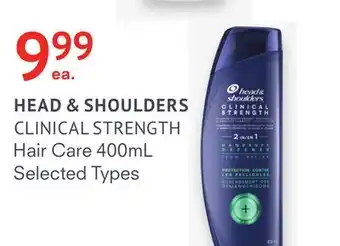 Remedy's RX HEAD & SHOULDERS offer