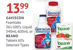 Remedy's RX GAVISCON or BEANO offer