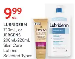 Remedy's RX LUBRIDERM or JERGENS offer