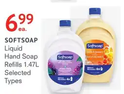 Remedy's RX SOFTSOAP offer