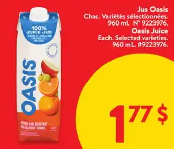 Walmart Oasis Juice offer