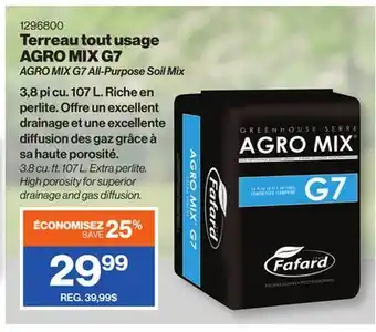 Patrick Morin AGRO MIX G7 All-Purpose Soil Mix offer