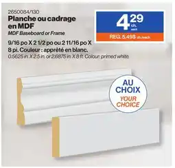 Patrick Morin MDF Baseboard or Frame offer