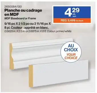 Patrick Morin MDF Baseboard or Frame offer