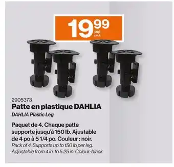 Patrick Morin DAHLIA Plastic Leg offer