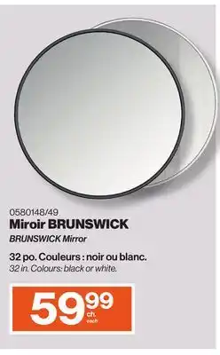 Patrick Morin BRUNSWICK Mirror offer