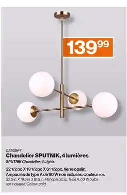 Patrick Morin SPUTNIK Chandelier, 4 Lights offer