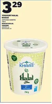 Provigo YOGOURT HALAL KHAAS, 750 G offer