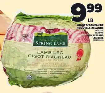 Provigo GIGOT D'AGNEAU DE NOUVELLE-ZÉLANDE DÉSOSSÉ offer