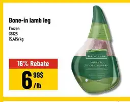 Mayrand New Zealand Spring Lamb Bone-in lamb leg offer