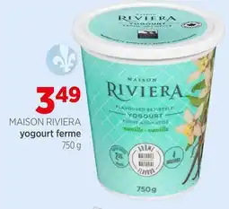 Avril Yogourt ferme offer