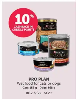 Mondou PROMO PLAN Wet Food for cats or dogs offer