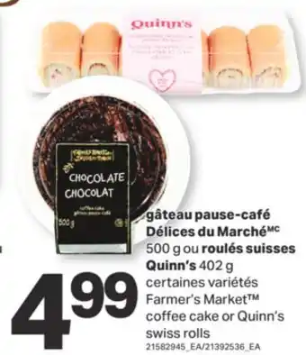 L'Intermarché GÂTEAU PAUSE-CAFÉ, 500 G OU ROULÉS SUISSES, 402 G offer