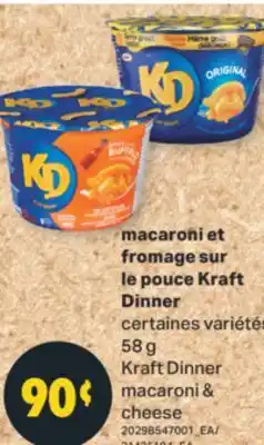 L'Intermarché MACARONI ET FROMAGE SUR LE POUCE DINNER, 58 g offer