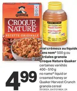 L'Intermarché MIEL CRÉMEUX OU LIQUIDE, 500 g ou, CÉRÉALES GRANOLA CROQUE NATURE, 400 - 510 g offer