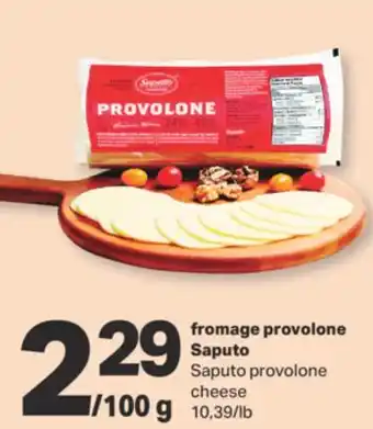 L'Intermarché FROMAGE PROVOLONE offer