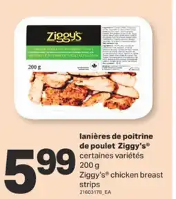 L'Intermarché LANIÈRES DE POITRINE DE POULET, 200 G offer