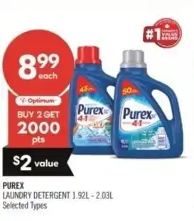 Shoppers Drug Mart Purex laundry detergent offer