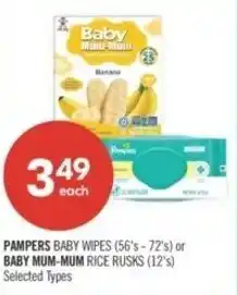 Shoppers Drug Mart Pampers baby wipes or baby mum-mum rice rusks offer