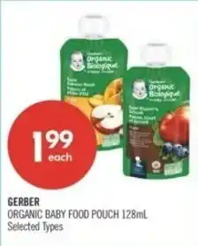 Shoppers Drug Mart Gerber organic baby food pouch offer