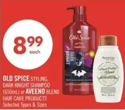 Shoppers Drug Mart Old spice styling, dark knight shampoo or aveeno blend offer