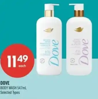 Shoppers Drug Mart Dove body wash offer