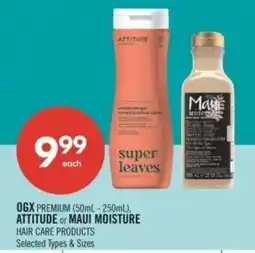 Shoppers Drug Mart Ogx premium, attitude or maui moisture offer