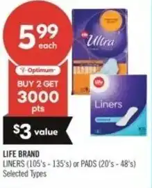 Shoppers Drug Mart Life brand liners offer